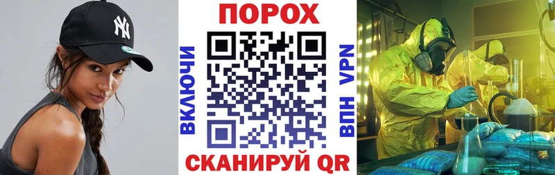 Амфетамин Розовый даркнет сайт Пушкино