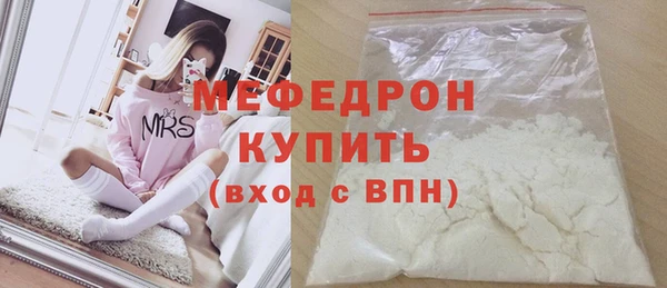альфа пвп Новокубанск