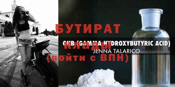 альфа пвп Новокубанск