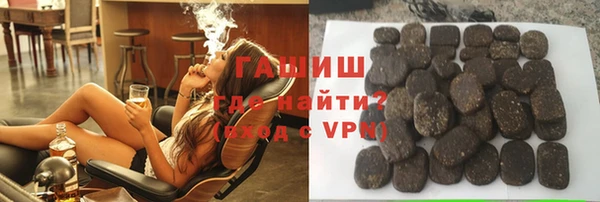 дживик Новозыбков