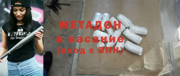 альфа пвп Новокубанск