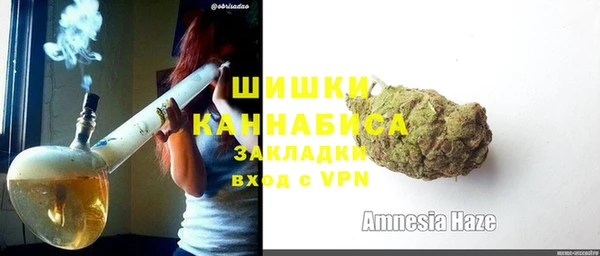 альфа пвп Новокубанск
