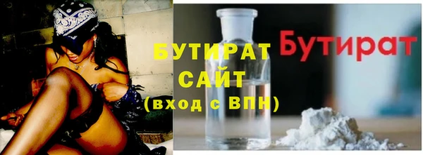 дживик Новозыбков