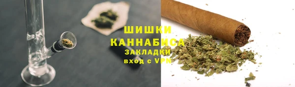 альфа пвп Новокубанск