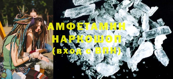 дживик Новозыбков
