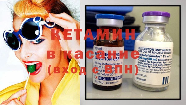 альфа пвп Новокубанск