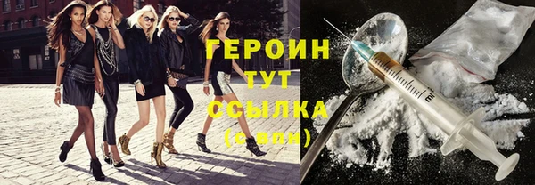 дживик Новозыбков