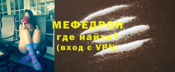 дживик Новозыбков