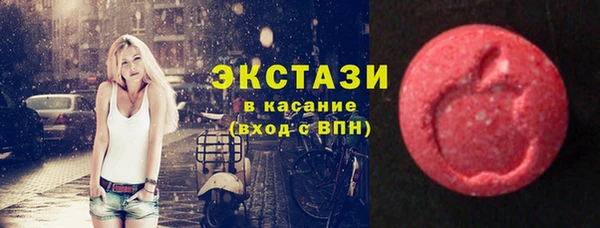 альфа пвп Новокубанск