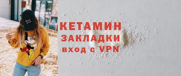 альфа пвп Новокубанск
