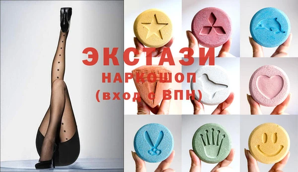 альфа пвп Новокубанск