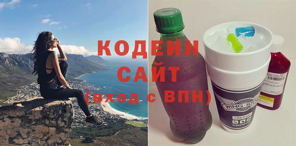 альфа пвп Новокубанск