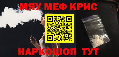 каннабис Заволжье