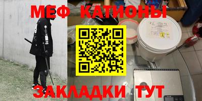 каннабис Заволжье