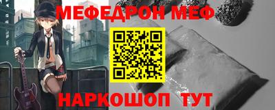 экстази Заводоуковск