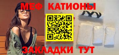 каннабис Заволжье