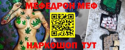героин Жуковский