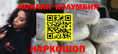 каннабис Заволжье