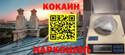 экстази Заводоуковск