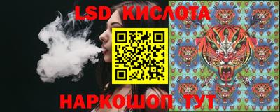 героин Жуковский