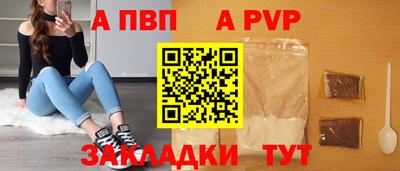 экстази Заводоуковск