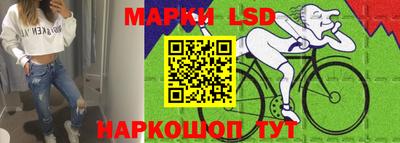 экстази Заводоуковск