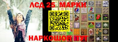экстази Заводоуковск