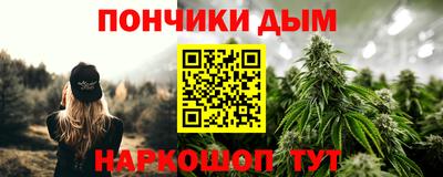 героин Жуковский