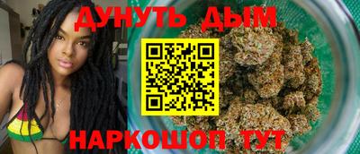 экстази Заводоуковск