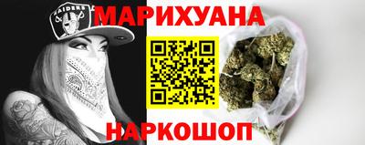 экстази Заводоуковск