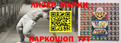 каннабис Заволжье