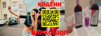 каннабис Заволжье