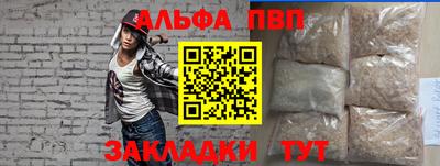 экстази Заводоуковск