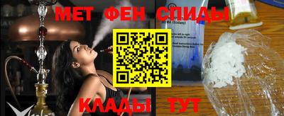 каннабис Заволжье