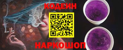экстази Заводоуковск