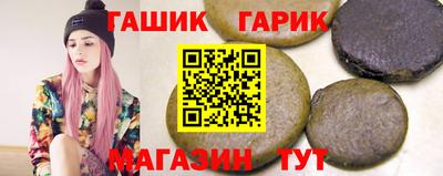 экстази Заводоуковск