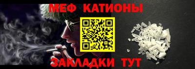 героин Жуковский