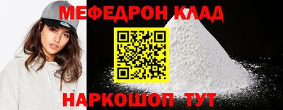 героин Жуковский