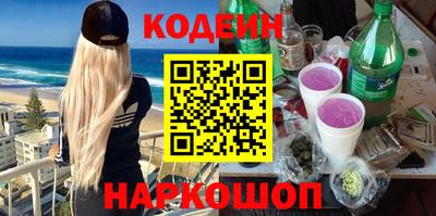 экстази Заводоуковск