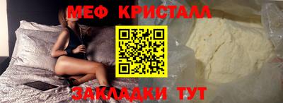 экстази Заводоуковск